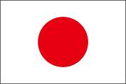 日本語